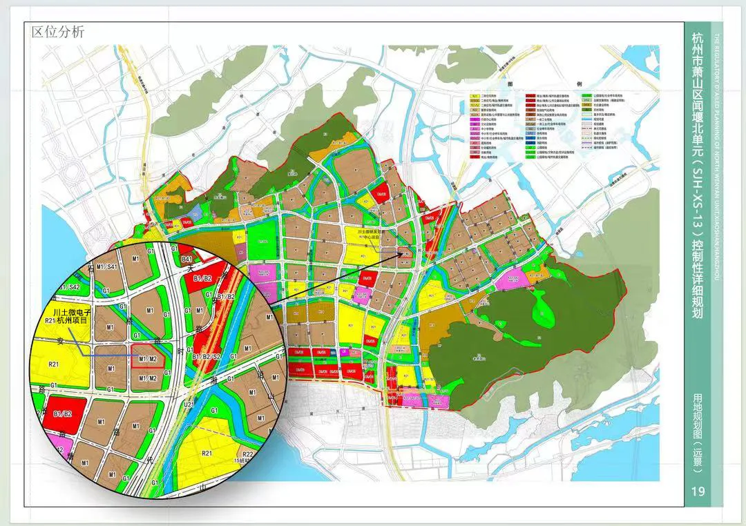 1713518151284369wnU4.jpg 企业微信截图_17449671682142.png